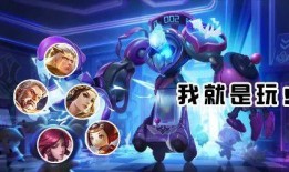 王者之星皮肤最新爆料视频,炫酷特效，神秘英雄即将登场！