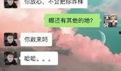 网友爆料新闻大事件视频,最新大事件视频引发热议，揭秘背后真相